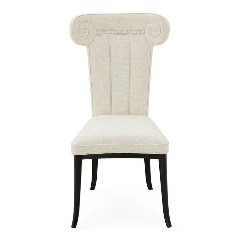 Acropolis Upholstered Dining Chair