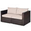 59'' Wide Straight Wicker Loveseat with Cushions-1823065363