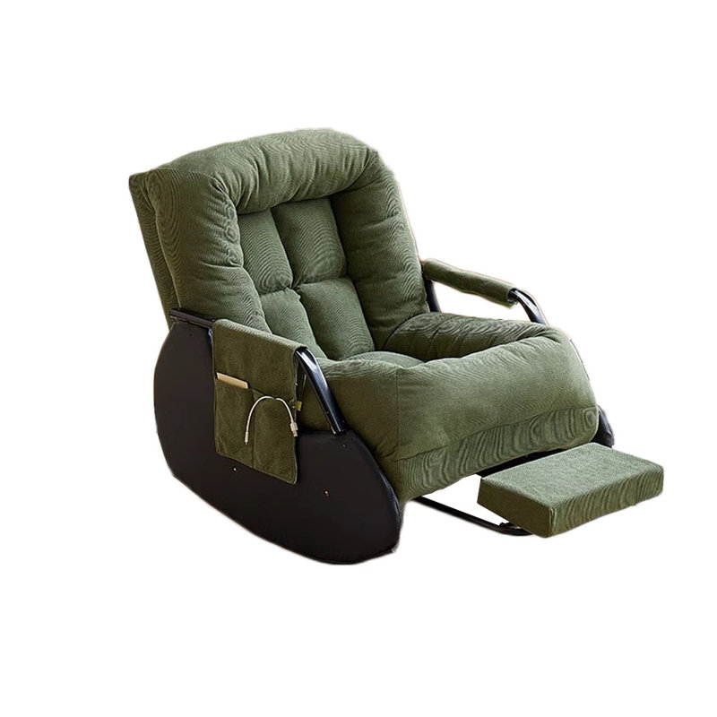 Chaise berçante ergonomique avec sac de rangement, Beige
