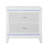 Adalid Nightstand with Cooler,USB and Speaker