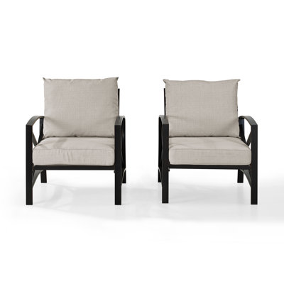 Mosier Powder Coated Steel Outdoor Lounge Chair