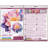 Abris Art Cross-stitch kits - Shining lotus