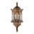 Retro Wall Lamp