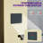 51.1 Inch 4‑Function Matte Gold Shower Panel Tower, Wall‑Mount Stainless Steel Shower System with Rainfall Shower Head, Handheld Wand, Body Jets, LED Display & Storage Shelves-93249634
