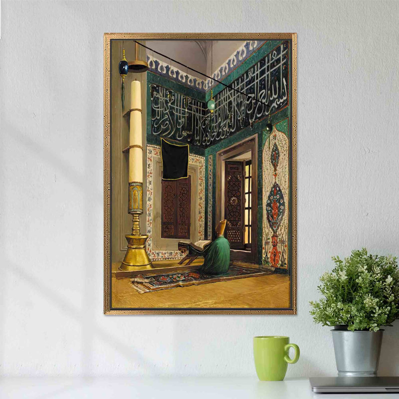 Toile imprimée: Mosquée Atik Valide par Osman Hamdi Bey - Elegant Decor turc, 1P GoldFramedCanves, 114,2 po H x 63,1 po l
