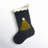 Hand Felted Wool Christmas Stocking - Tree on Navy Blue