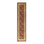 Classic One-of-a-Kind 2'7" X 11'8" Area Rug
