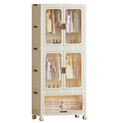 Plastic Free Installation Storage Cabinet Wardrobe Home Living Room Bedroom Multifunctional Dustproof Clothes Storage Cabinet