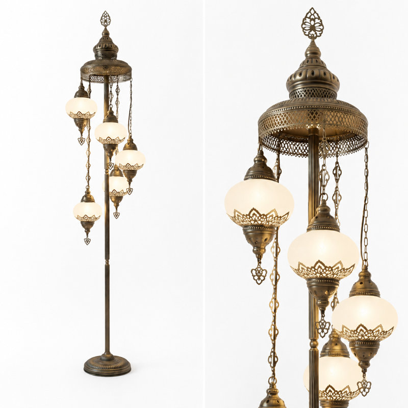 Alderbrook 70.86'' Novelty Floor Lamp