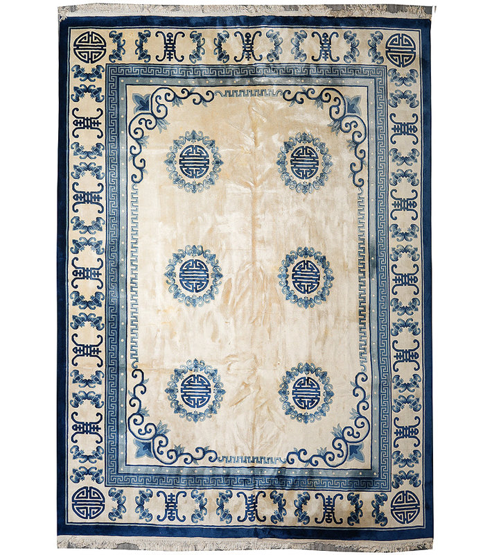 12 po x 15,5 po Tapis chinois fait à la main épais et dense # F-4152