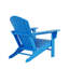  Chaise Adirondack en plastique Altura-2012033515