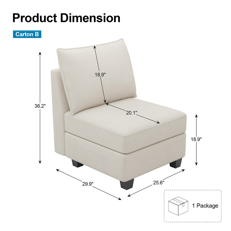 Allinson Velvet Armless Single Chair Storage Seat Module For Sectional Modular Sofa, Beige Velvet