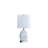 Renna Glass Table Lamp