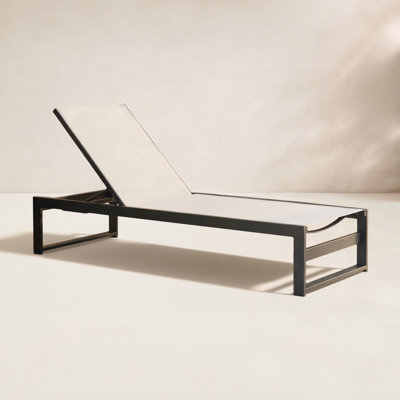 Howe 26" Patio Chaise Lounge Set