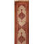 Keleh One-of-a-Kind 3'8" X 16'2" Area Rug