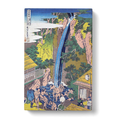 Roben Waterfall by Katsushika Hokusai - Wrapped Canvas