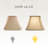 Royal Designs, Inc. BSO-710-16BG-2 Rectangle Cut Corner Basic Lamp Shade, (7x9)" x (10.25x16)" x 12.25", Beige, 2-Pack-59895636-59895640