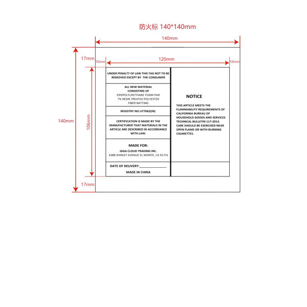 Dimensions du produit
