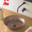 Maestro Metal Circular Vessel Bathroom Sink-113449536