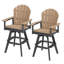 Outdoor Patio Stool-1854700545