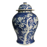 Ragnar Handmade Ginger Jar