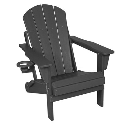 Outdoor Folding HDPE Adirondack Chair