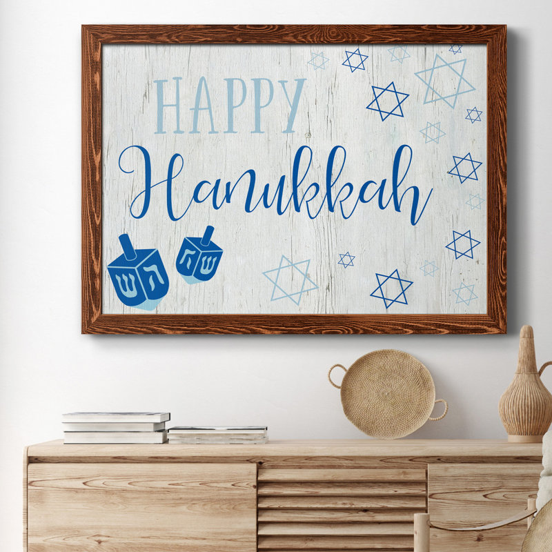 «Happy Hanukkah», reproduction d'impression sur toile, H 31,5 po x l 23,5 po x P 1,5 po, Érable