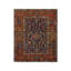 Tapis unique 4 pi 6 po x 5 pi 6 po