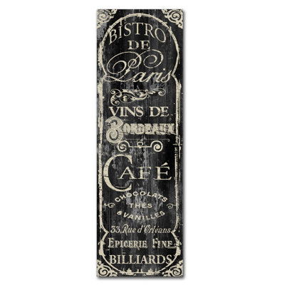 Art mural sur toile tendue - «Paris Bistro VII» de couleur boulangerie pour décor de salon, de chambre à coucher ou de bureau - 6 x 19
