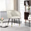 Chaise d'appoint rembourrée en velours beige doux avec bordure dorée, siège d'appoint élégant pour salle à manger Barrel