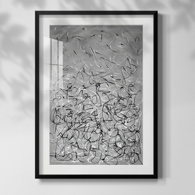 Counterpoise II, reproduction d'art encadrée, Noir
