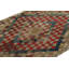 One-of-a-Kind 3’2”x4’8” Area Rug
