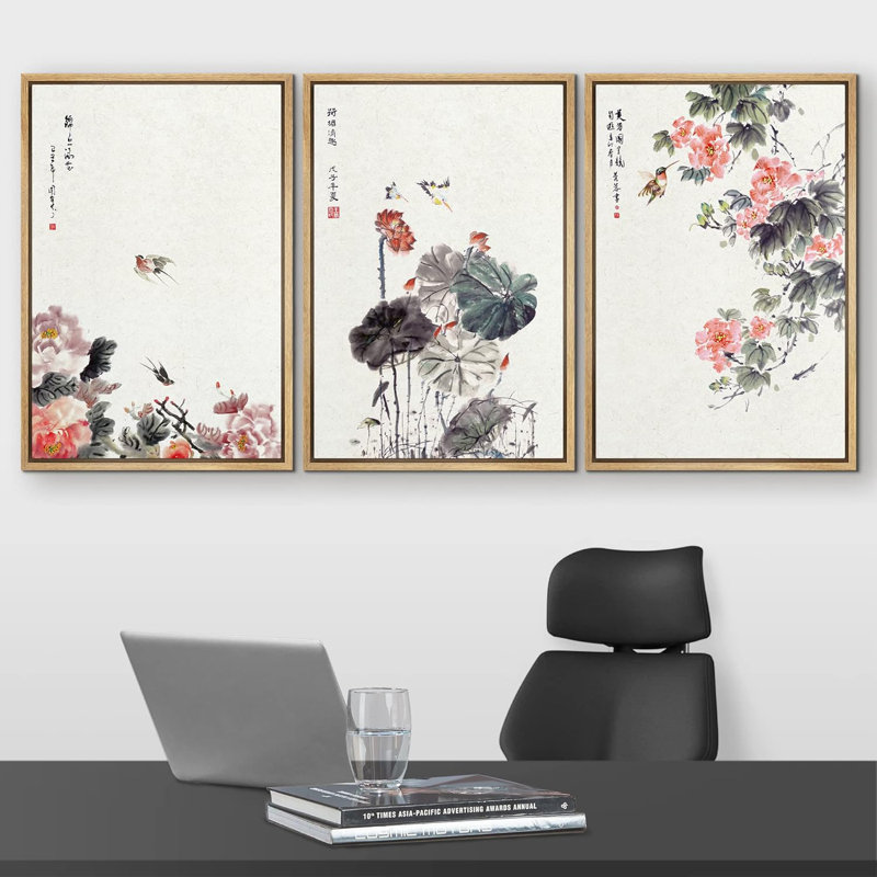 Décoration murale moderne à l'encre de chine, fleurs et oiseaux, H 36 po x l 72 po, Cadre naturel flottant