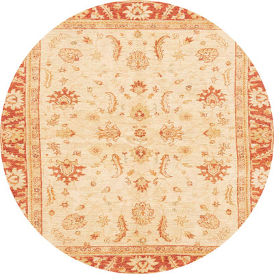 Abstract Indoor Rug