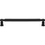 Everitt 12” Center to Center Bar/Handle Pull-75249511