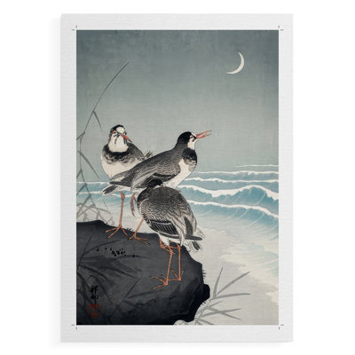 «Koson Sandpipers I» - Impression sur toile seulement - non encadrée