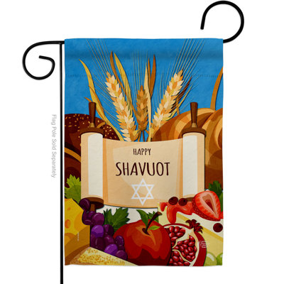 Drapeau de jardin Celebrates Shavuot