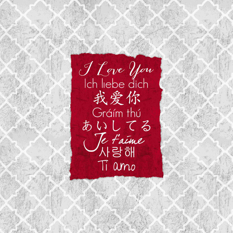 Amour - Impression sur toile tendue, H 12 po x l 12 po