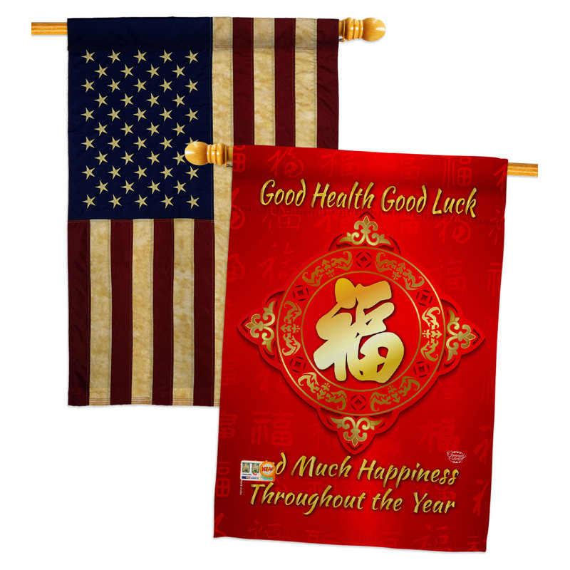 Drapeau de maison en polyester 3 pi 3 po x 2 pi 3 pi Happiness Throughout The Year