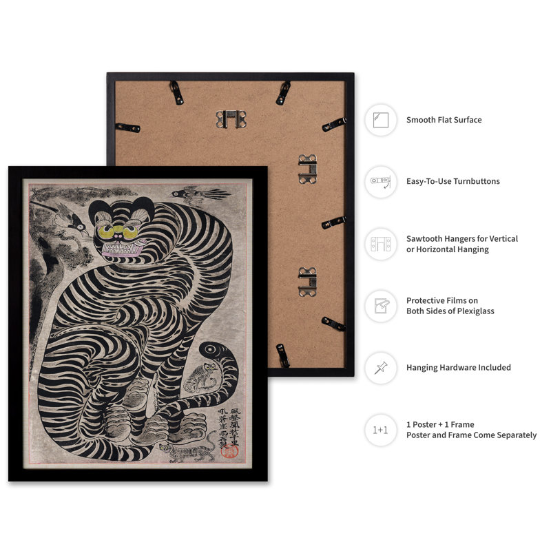Tigre talismanique, Black Framed, Poster, 11"H x 14"W