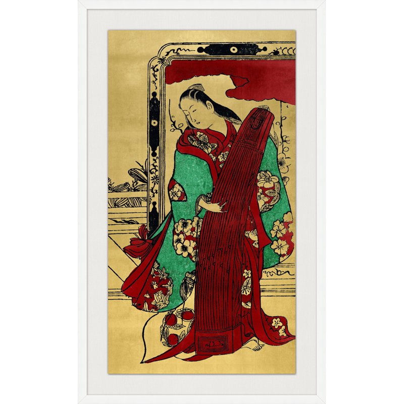 Heirloom 1' Framed Print