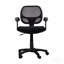 Chaise de bureau en filet Midback