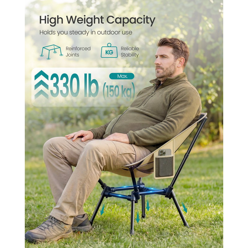 Camping Bench, Beige
