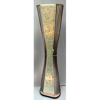 Lampe sur pied 59 po Easterwood