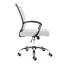 Chaise de travail en filet Mashea-1570816925-1551611737