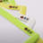 Hitrons Solutions No Fabric Wall Whiteboard
