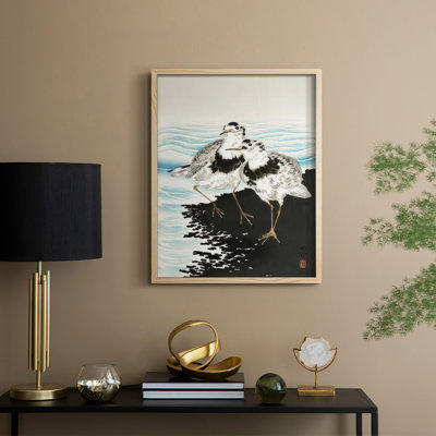 «Koson Sandpipers II», reproduction encadrée - bois massif