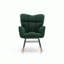 Wood+Metal Rocking Chair