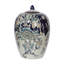 Pot à gingembre botanique avec couvercle, motifs floraux bleu blanc, 11 pouces