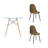 Emy 2 - Person Glass Top Four Leg Dining Set